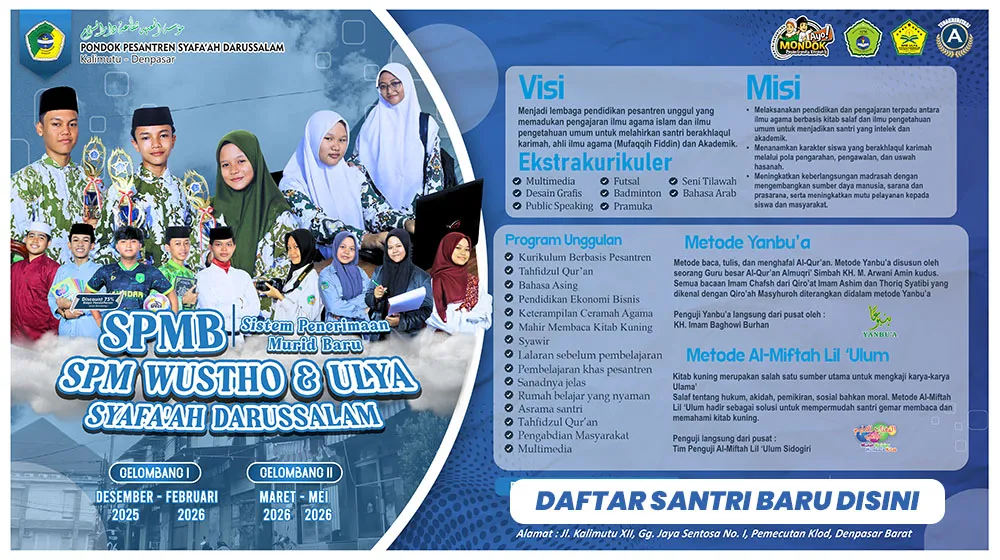 SPMB SYADAR 2026-2027